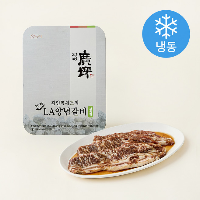 김인복셰프의 광평 LA 양념갈비 보통맛 (냉동), 500g, 1개
