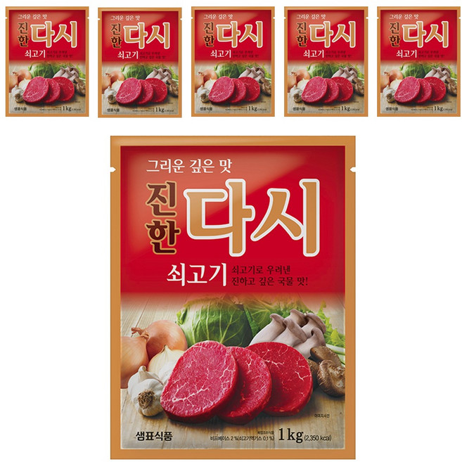 샘표 쇠고기맛이진한다시, 1kg, 6개