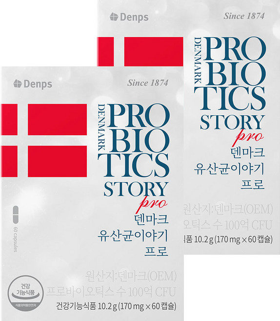 덴프스 정품 덴마크 유산균이야기 프로, 60정, 2개