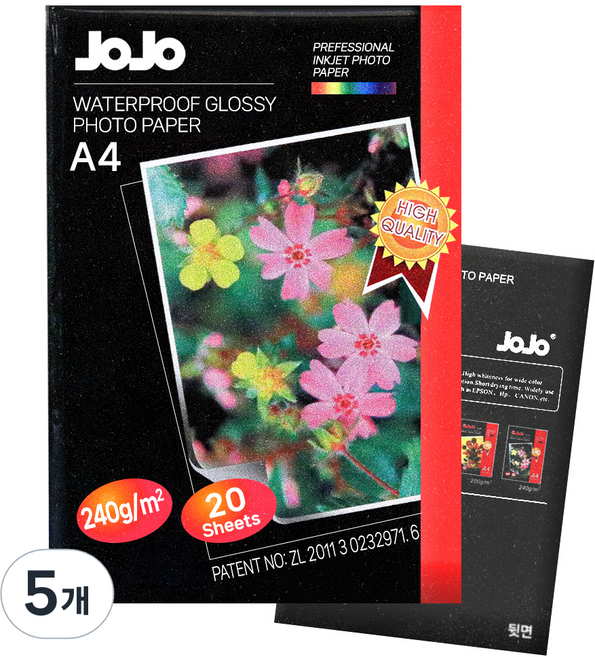 조조 고광택 240g 포토용지 사진인화지, A4, 100개