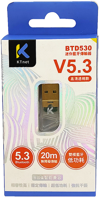 KTnet 廣鐸 V5.3迷你藍牙傳輸器 高清透視款 20m無障礙傳輸, BTD530, 1個