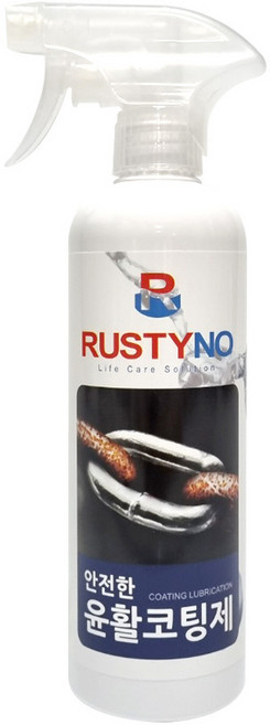 러스티노 실리콘 방청 녹방지 코팅 윤활제, 1개