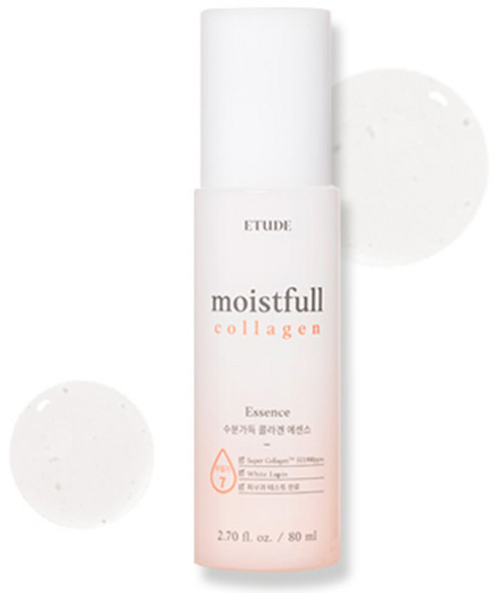 에뛰드하우스 수분가득 콜라겐 에센스, 80ml, 1개