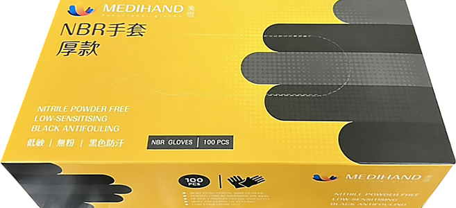 MEDIHAND 美恆 NBR手套 厚款, XL, 100入, 1盒
