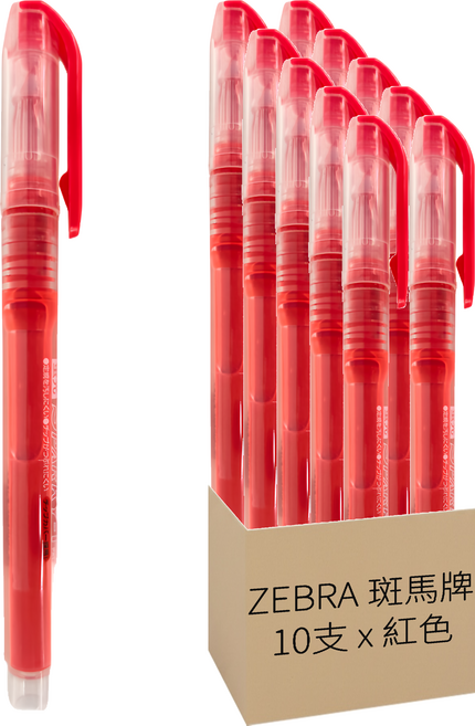 ZEBRA 斑馬牌 直液式螢光記號筆 SPARKY-1 WKP1-R, 紅色, 10支