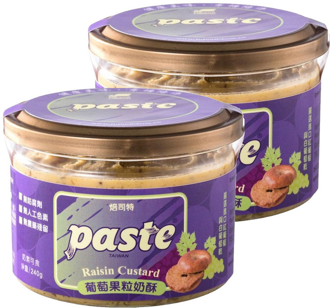 paste 焙司特 葡萄果粒奶酥, 240g, 2罐