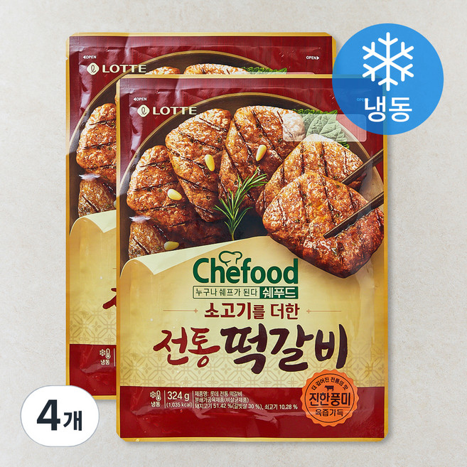 쉐푸드 전통떡갈비 (냉동), 324g, 4개