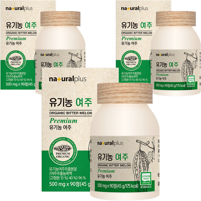 내츄럴플러스 유기농 여주, 90정, 3개