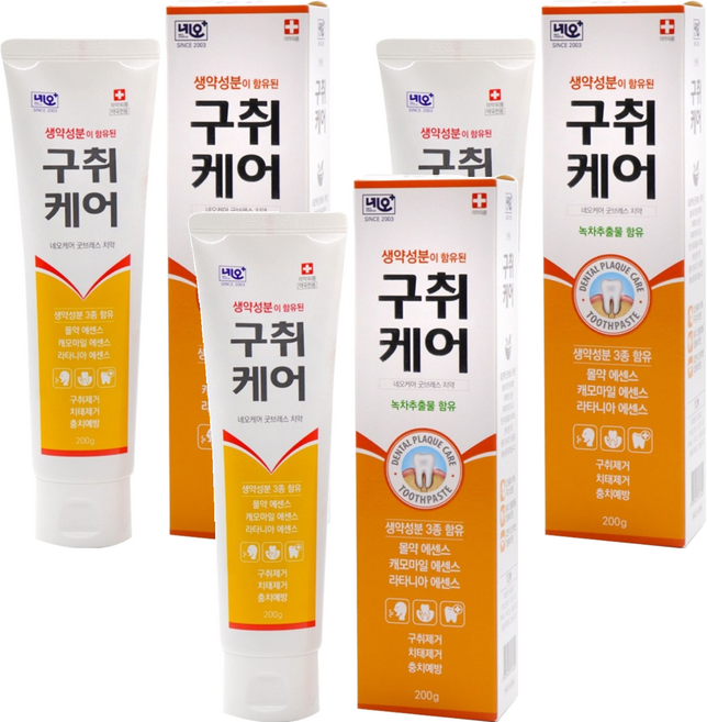 네오메디칼 플러스 구취엔케어 치약, 3개, 200g