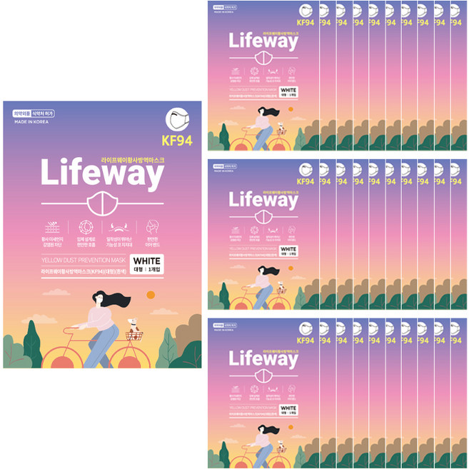 Lifeway 새부리형 보건용 황사방역 마스크 대형 KF94, 1개입, 50개, 화이트