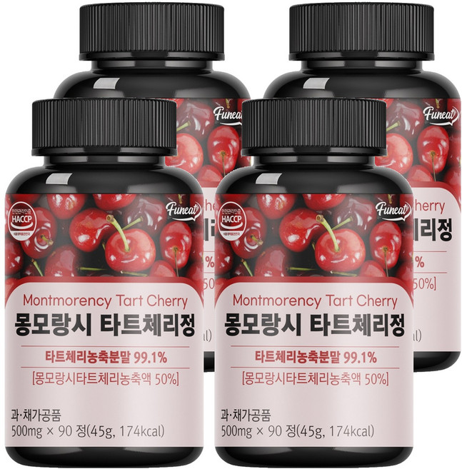 Funeat 酸櫻桃錠, 4罐