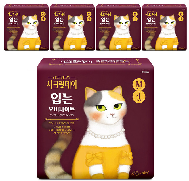 시크릿데이 하트 입는 오버나이트 팬티, 중형, 4개입, 5개