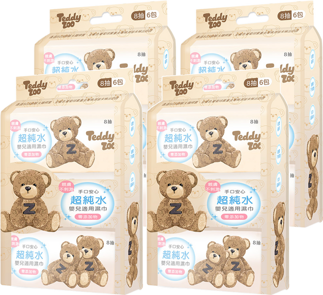 ONEDER 旺達棉品 TEDDYZOO超純水嬰兒迷你濕巾, 45g, 8抽, 24包