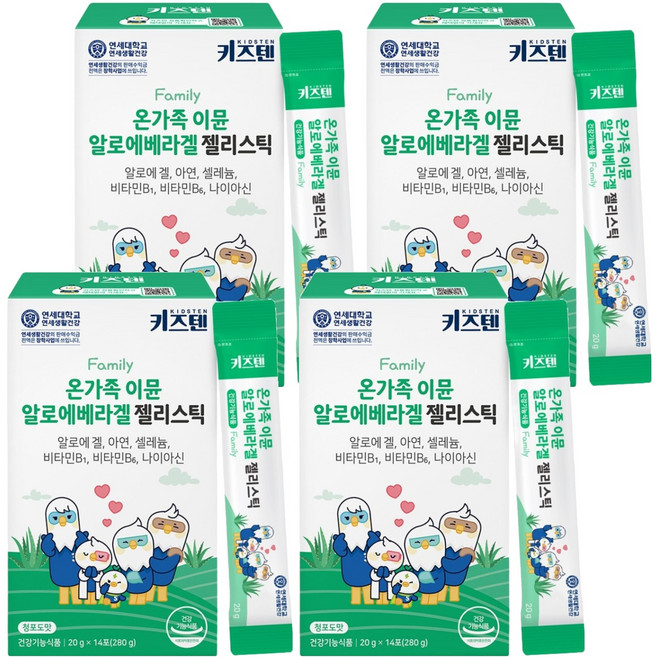 키즈텐 온가족 이뮨 알로에베라겔 젤리스틱 14p, 280g, 4개