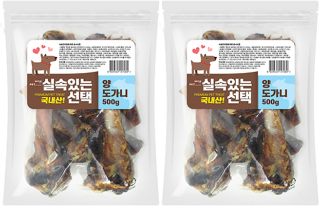 펫츠몬 강아지 실속있는선택 건조간식, 양도가니, 500g, 2개