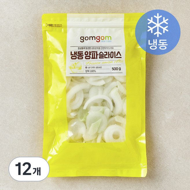 곰곰 냉동 양파 슬라이스, 500g, 12개