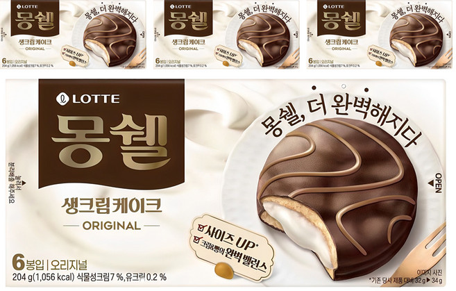 몽쉘 생크림케이크 오리지널, 204g, 4개