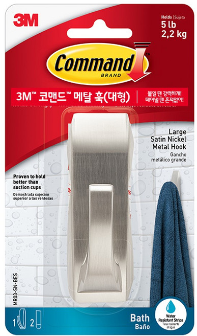 코맨드 메탈 훅, 1개