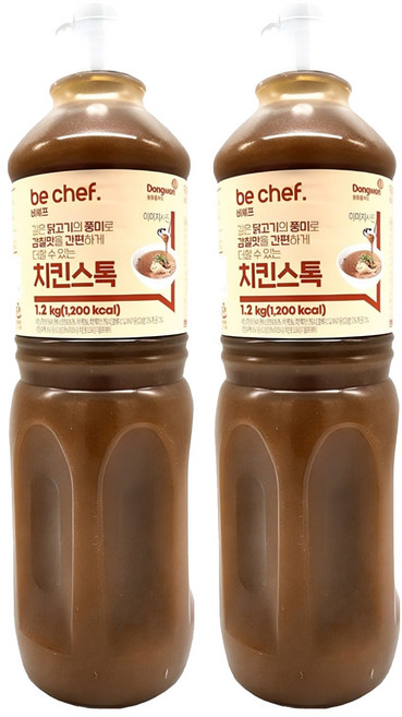 비셰프 치킨스톡, 1.2kg, 2개