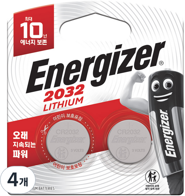 에너자이저 리튬 코인건전지 CR2032, 2개입, 4개
