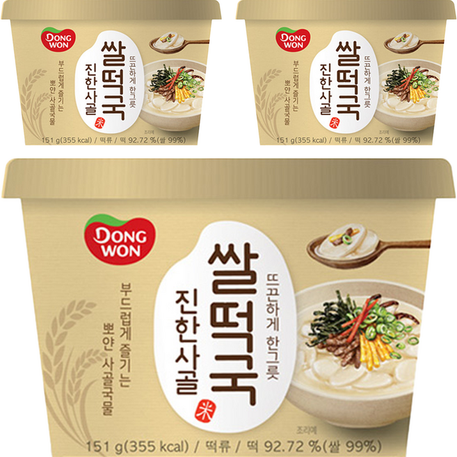 동원 진한사골 컵 쌀떡국, 151g, 3개