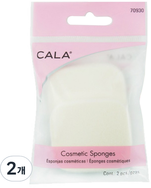 사각 코스메틱 스폰지, 2개