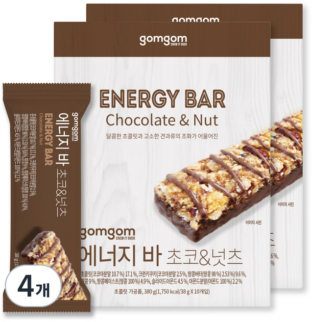 곰곰 에너지바 초코 & 넛츠, 380g, 4개