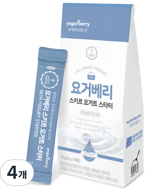 요거베리 스키르 요거트 스타터 파우더, 2g, 10개입, 4개