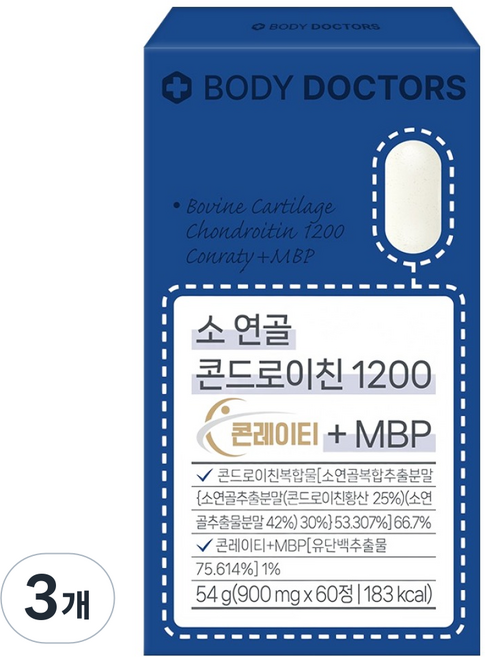바디닥터스 소 연골 콘드로이친 1200 콘레이티 플러스 MBP 54g, 3개, 60정