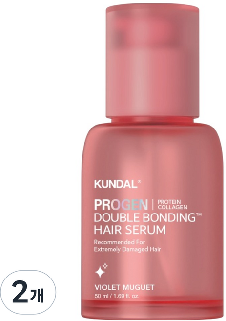 쿤달 프로젠 더블 본딩 극손상케어 헤어 세럼 바이올렛뮤게, 2개, 50ml