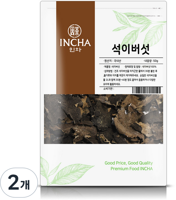 인차 국내산 석이버섯, 50g, 2개