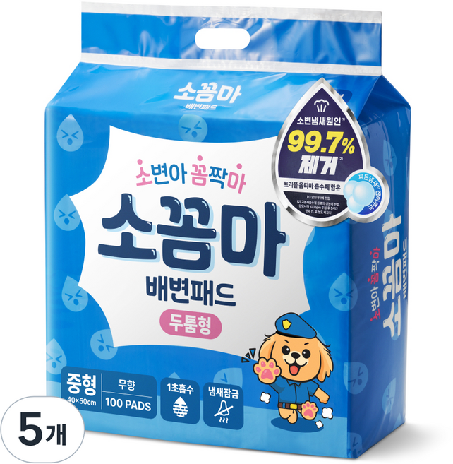 소꼼마 소변아 꼼짝마 1초흡수 두툼형 강아지 배변패드 무향, 100개입, 5개