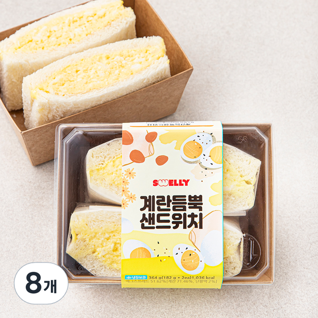 스웰리 계란듬뿍 샌드위치, 182g, 8개
