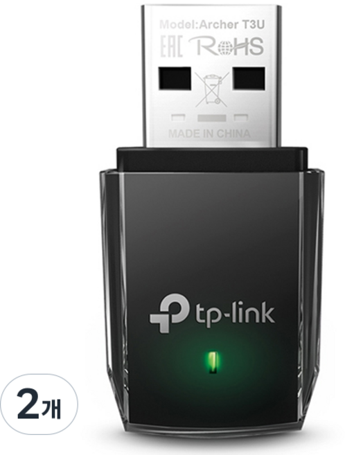티피링크 AC1300 미니 MU MIMO USB 무선 랜카드, 2개, Archer T3U
