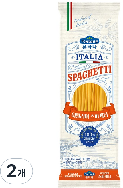 폰타나 이탈리아 스파게티, 1kg, 2개