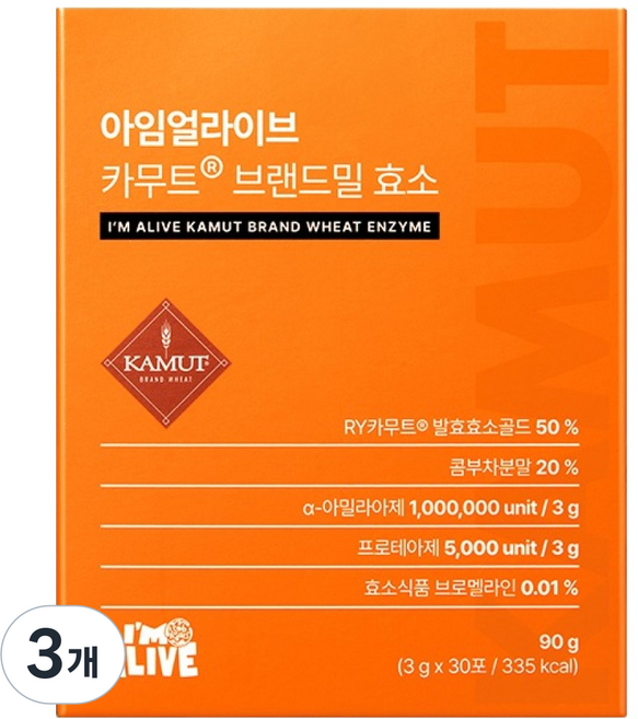 아임얼라이브콤부차 카무트 브랜드밀 효소, 3개, 30회분