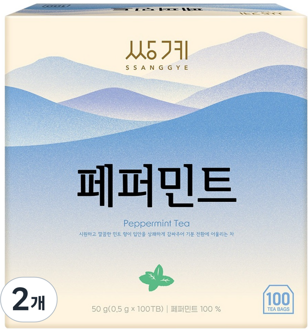 쌍계명차 페퍼민트, 500mg, 2개, 100개입
