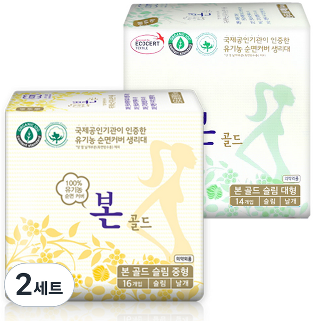 유기농본 골드 생리대 날개형 중형 16p + 대형 14p 세트, 2세트
