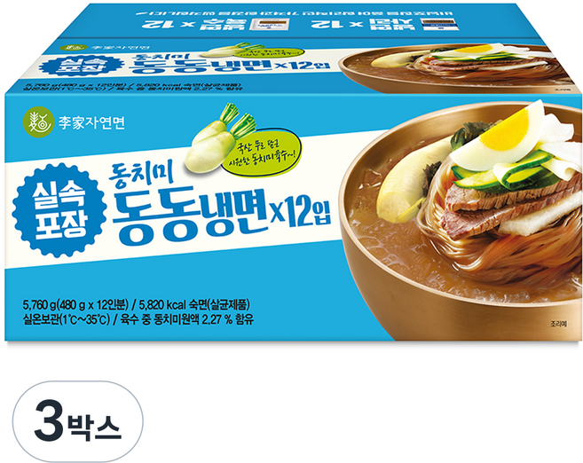 이가자연면 동치미 동동냉면 12개, 5.76kg, 3박스