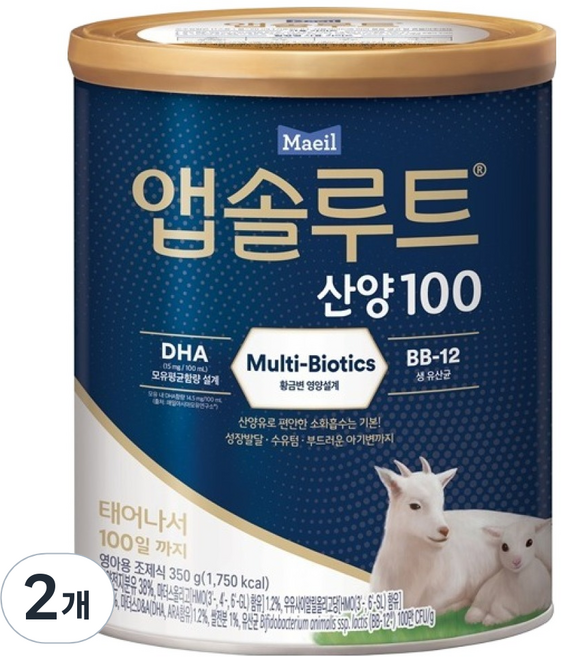 앱솔루트 산양 100 분유, 350g, 2개