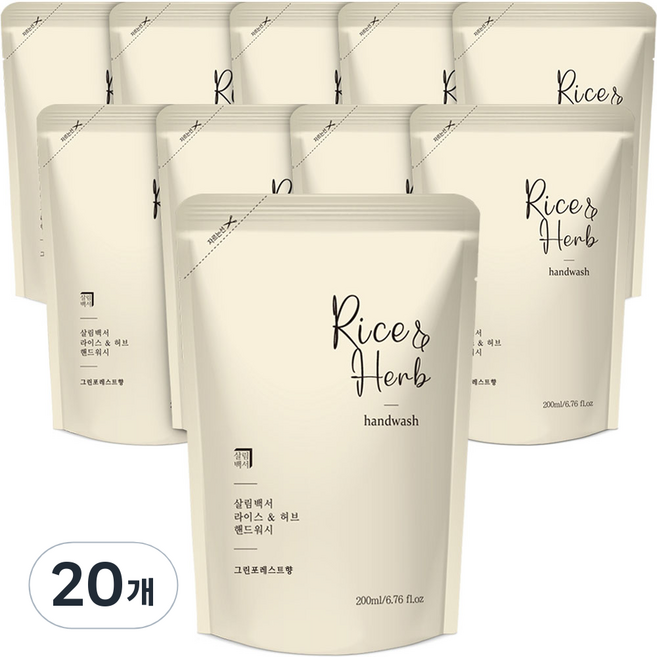 살림백서 라이스 앤 허브 핸드워시 그린포레스트 리필, 200ml, 20개