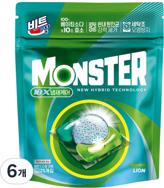 Beat Monster Pod 10X 難聞氣味護理 茉莉浪潮膠囊洗衣精, 25入, 6個
