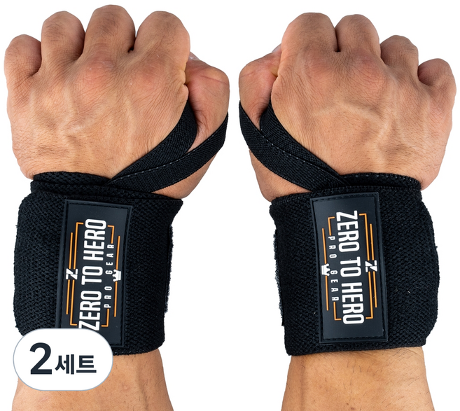 제로투히어로 헬스 손목보호대 타입2 기본형, 2세트, BLACK