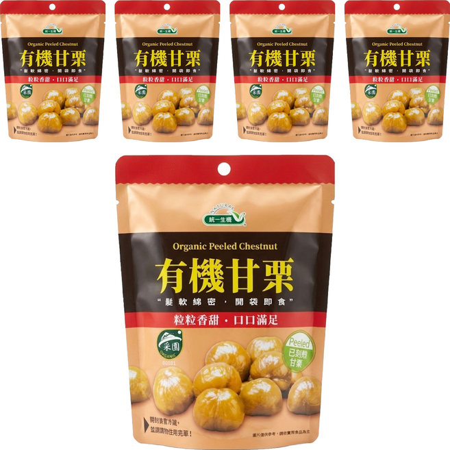 統一生機 有機甘栗, 5包
