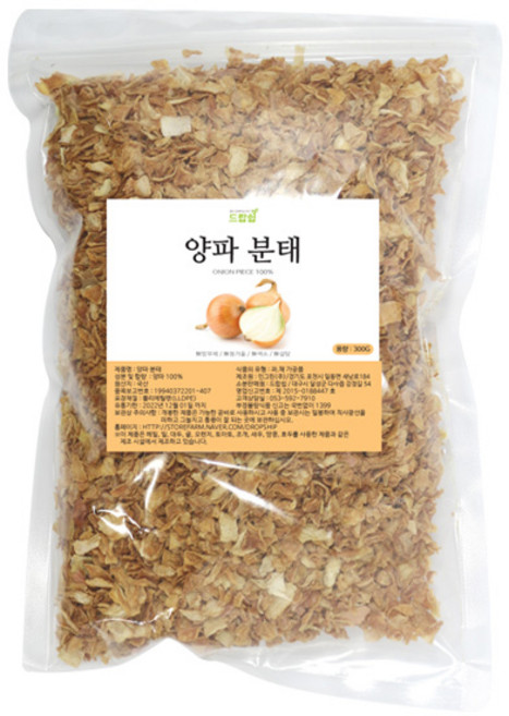 양파 분태, 300g, 1개