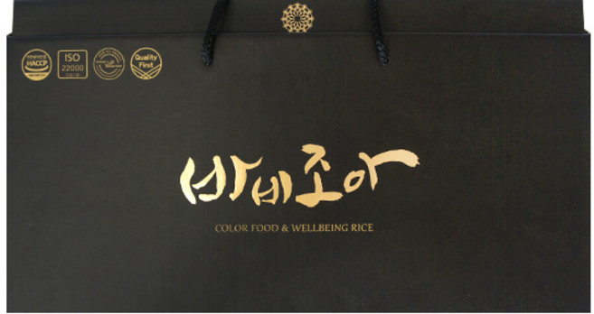 바비조아 유기농 프리미엄 쌀 5종 세트 2.25kg, 1세트