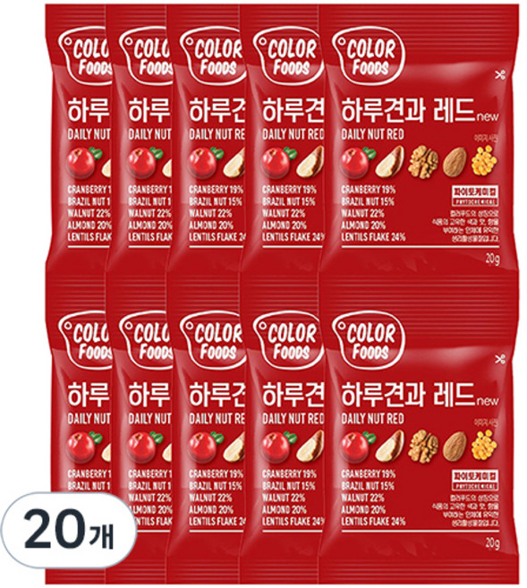 하루견과 레드 믹스넛, 20g, 20개