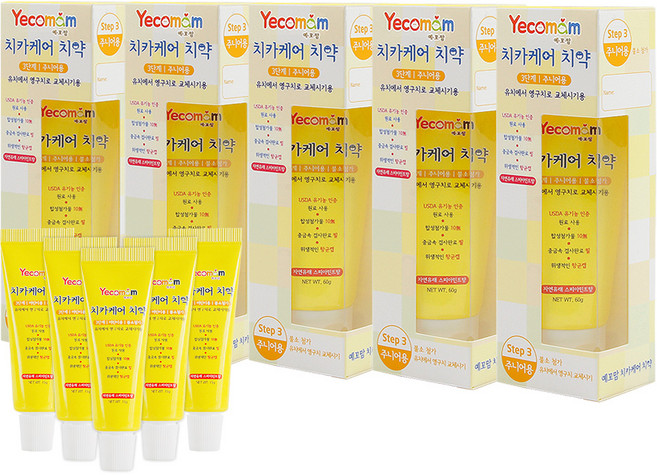 예꼬맘 어린이 치약 3단계 60g + 소형치약 15g, 5세트