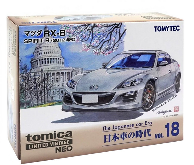 TOMYTEC 1/64 LV-N 馬自達 Mazda Times of JP Car 18 RX-8 SPIRIT R 銀色 2012, 1個