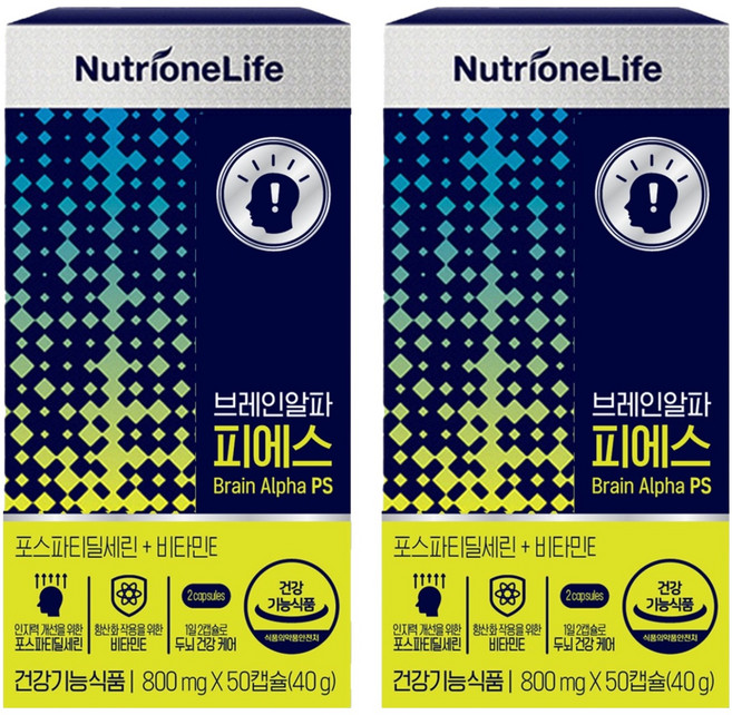 뉴트리원 브레인알파 피에스 영양제, 50정, 2개